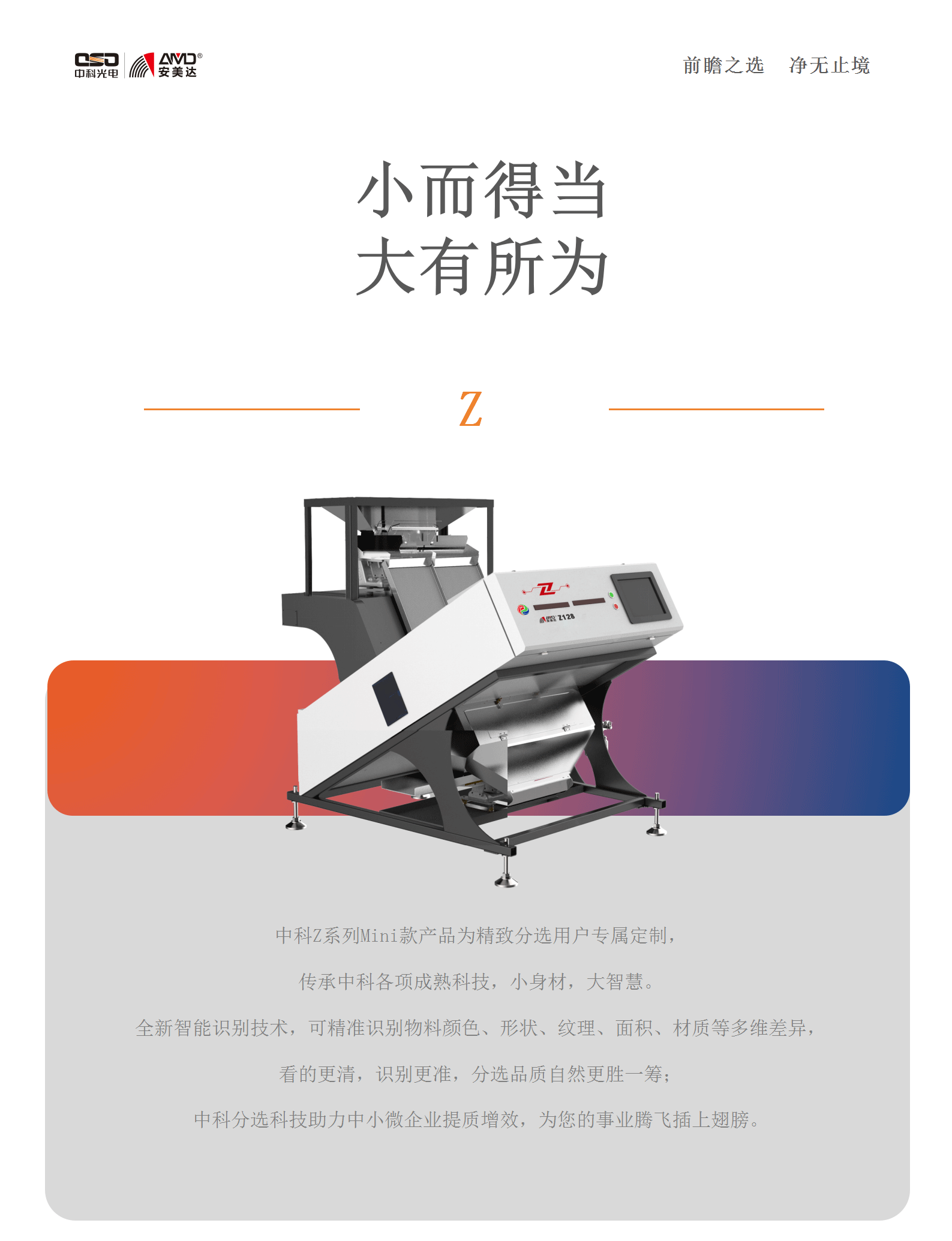 http://www.sf965.cn/Upload/ueditor/1716878668855099.png