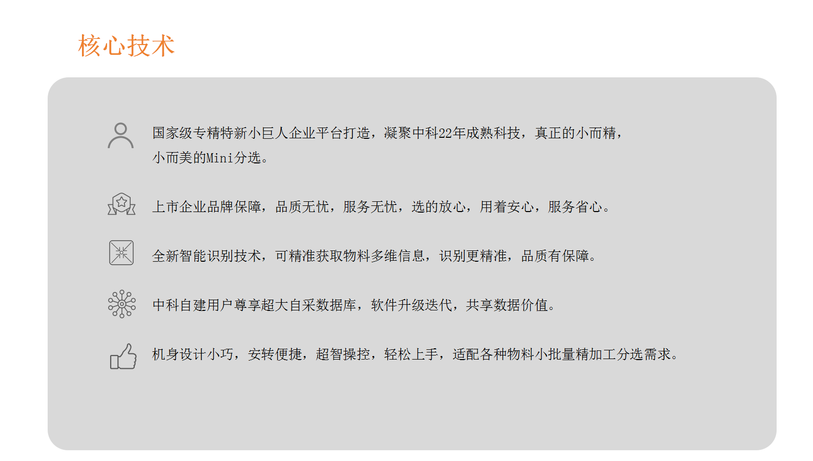 http://www.sf965.cn/Upload/ueditor/1716878674535370.png
