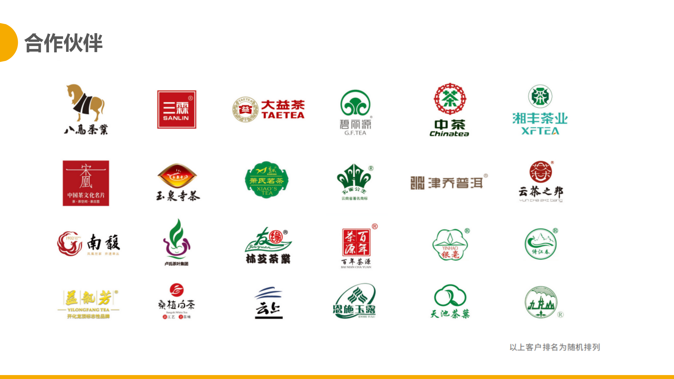 http://www.sf965.cn/Upload/ueditor/1717141572604330.png