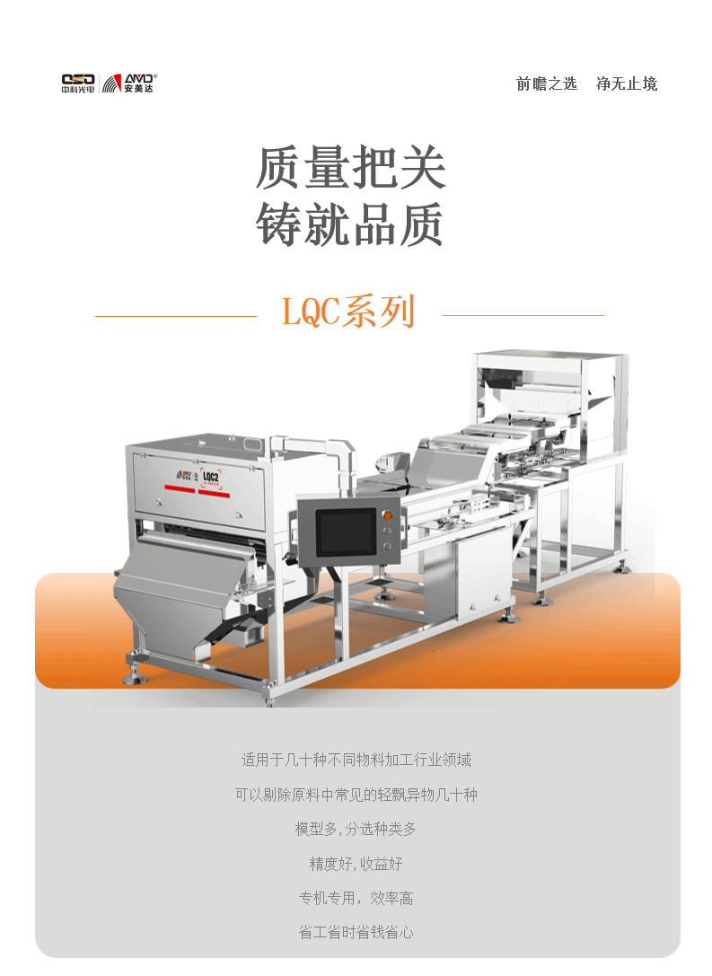 http://www.sf965.cn/Upload/ueditor/1718696838251356.png