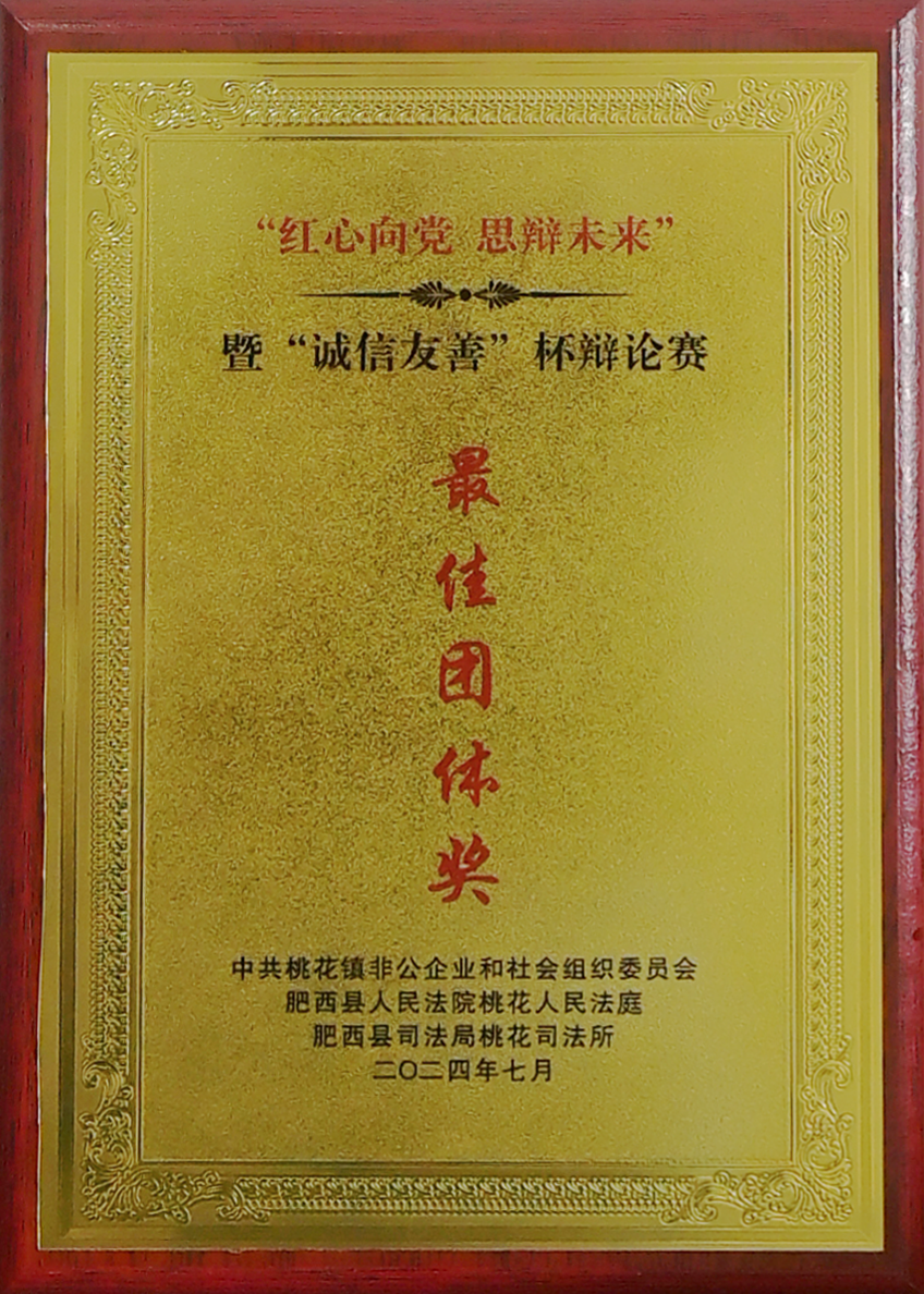 http://www.sf965.cn/Upload/ueditor/1723185332917678.png