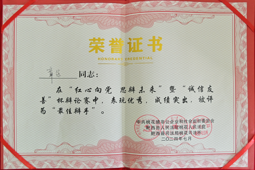 http://www.sf965.cn/Upload/ueditor/1723185426533044.png