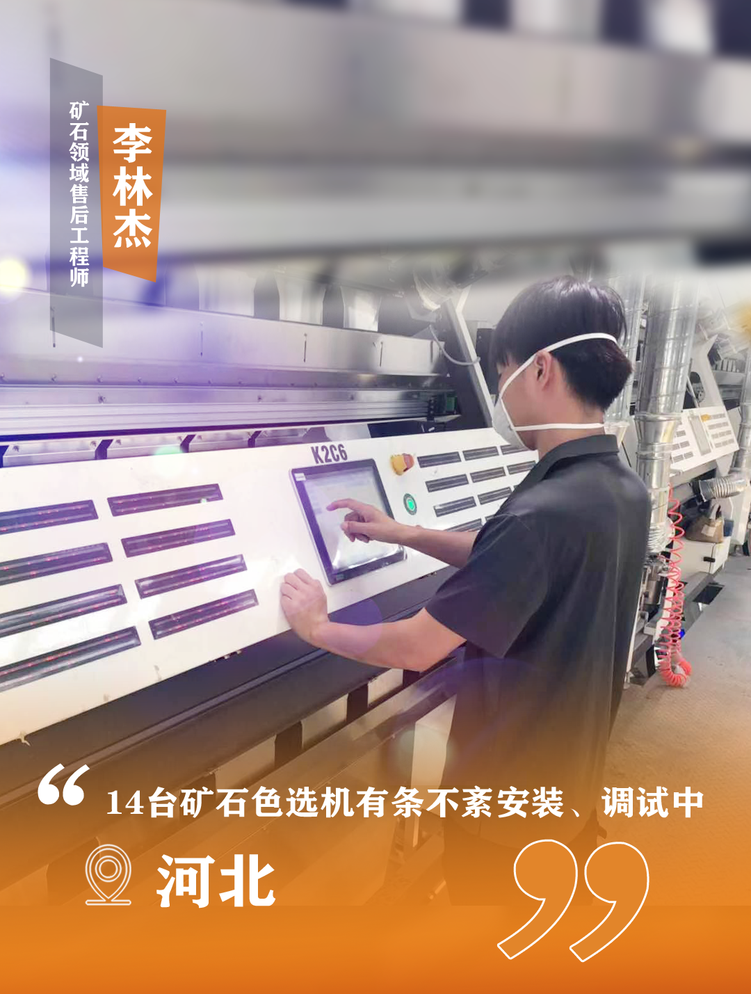 http://www.sf965.cn/Upload/ueditor/1723186661238051.png
