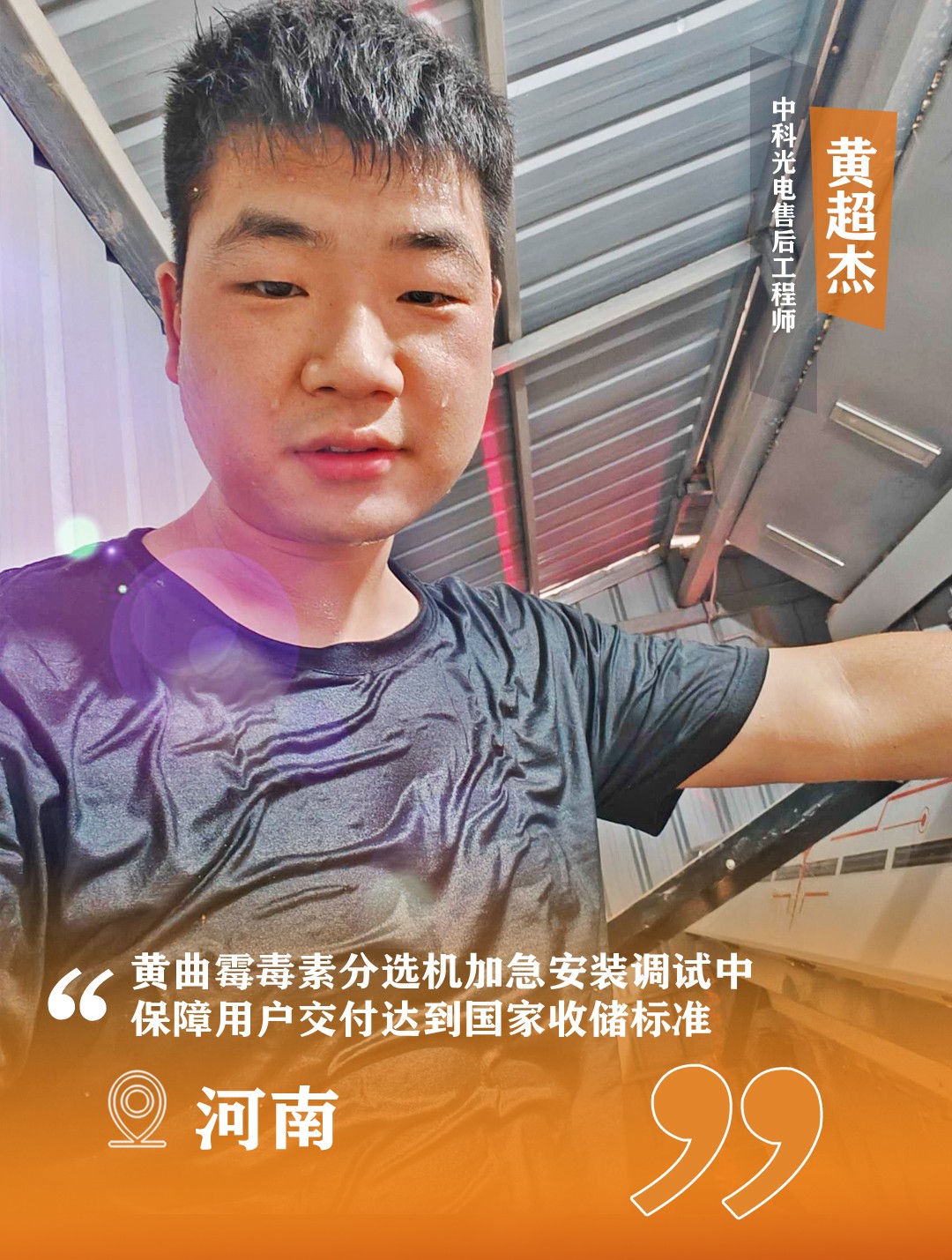 http://www.sf965.cn/Upload/ueditor/1723186727564549.jpg