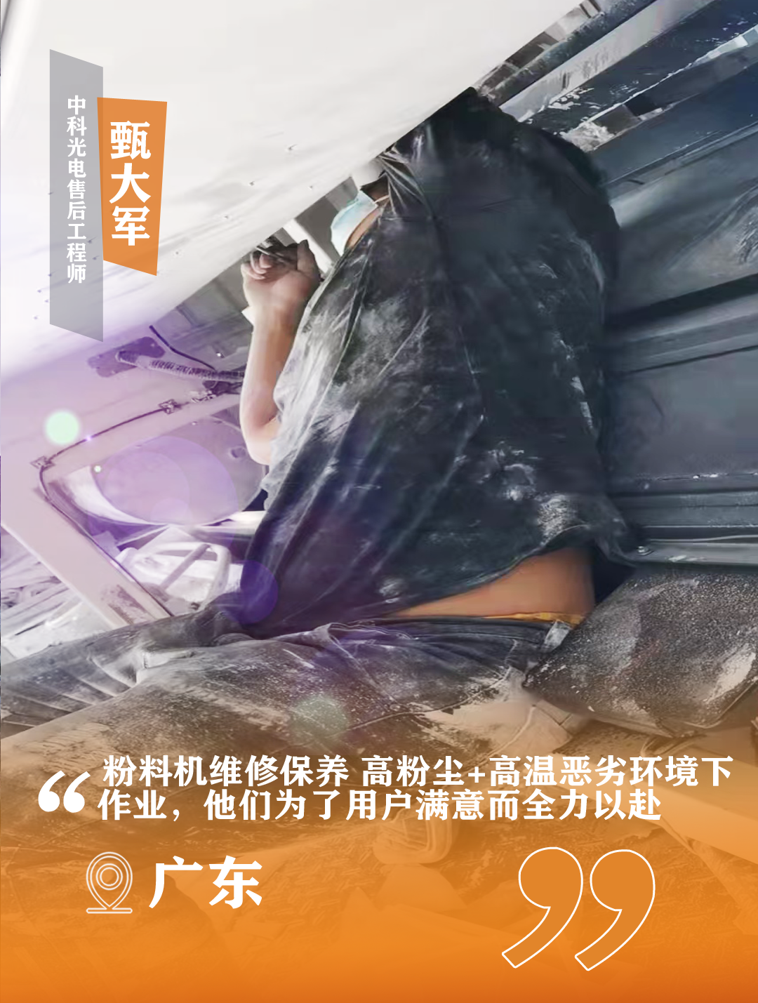 http://www.sf965.cn/Upload/ueditor/1723186745406672.png