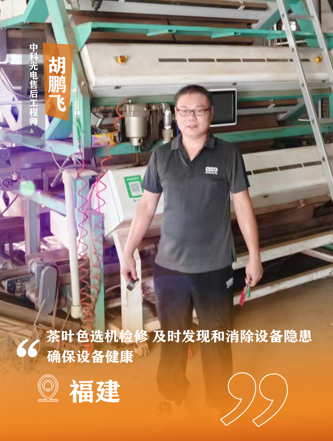 http://www.sf965.cn/Upload/ueditor/1723186759561272.png