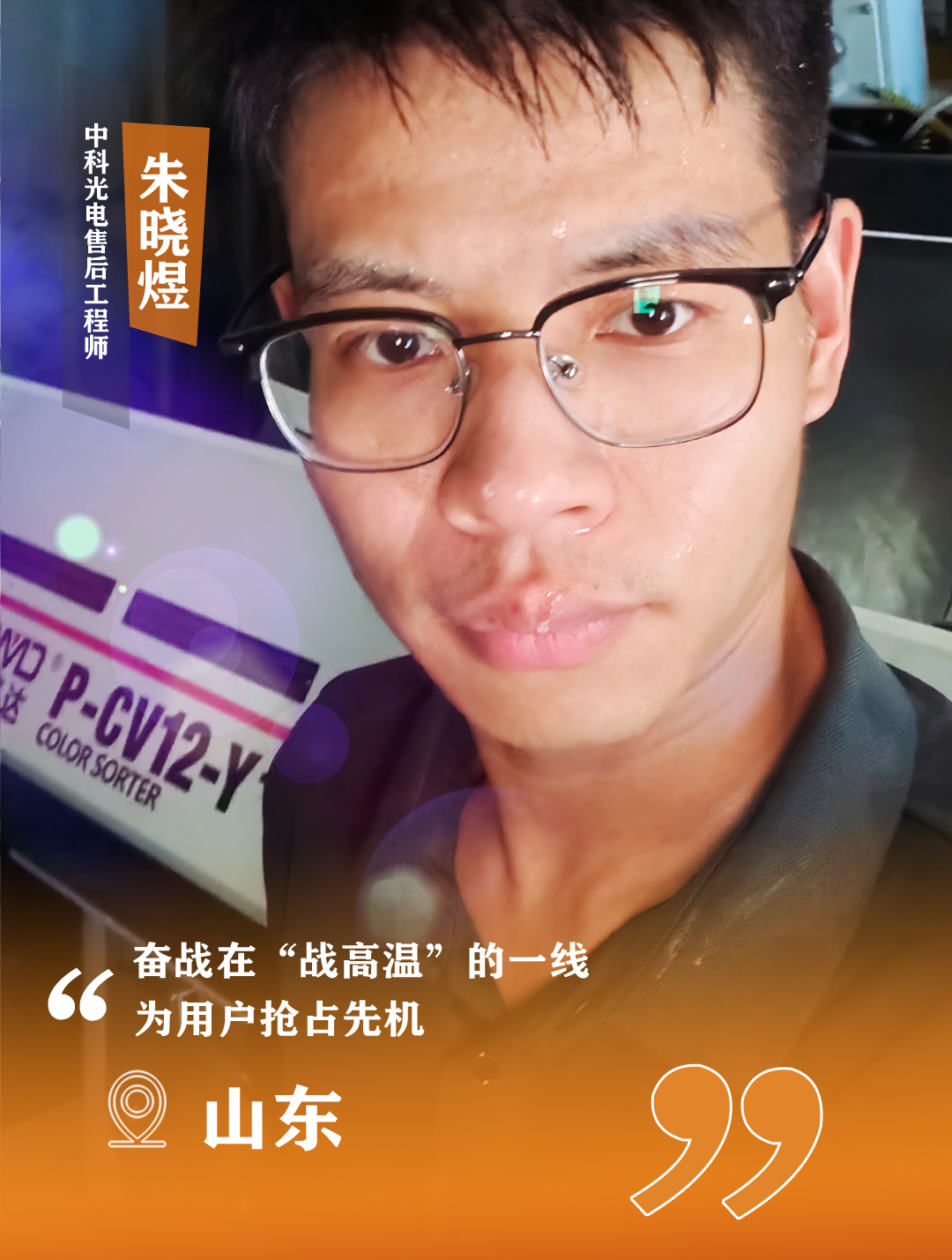 http://www.sf965.cn/Upload/ueditor/1723186767684616.png