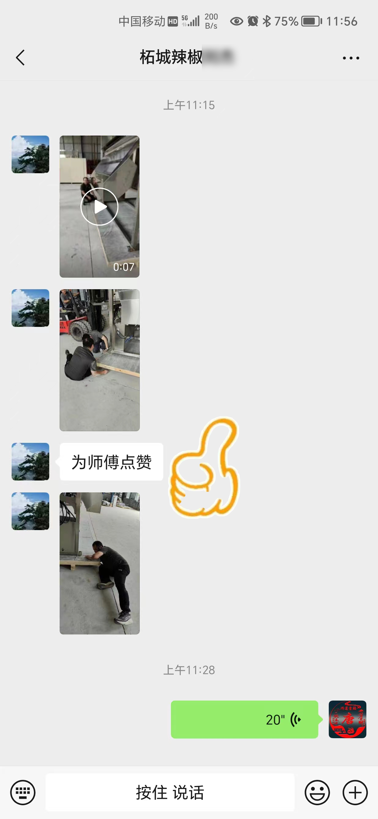 http://www.sf965.cn/Upload/ueditor/1723186810355438.png