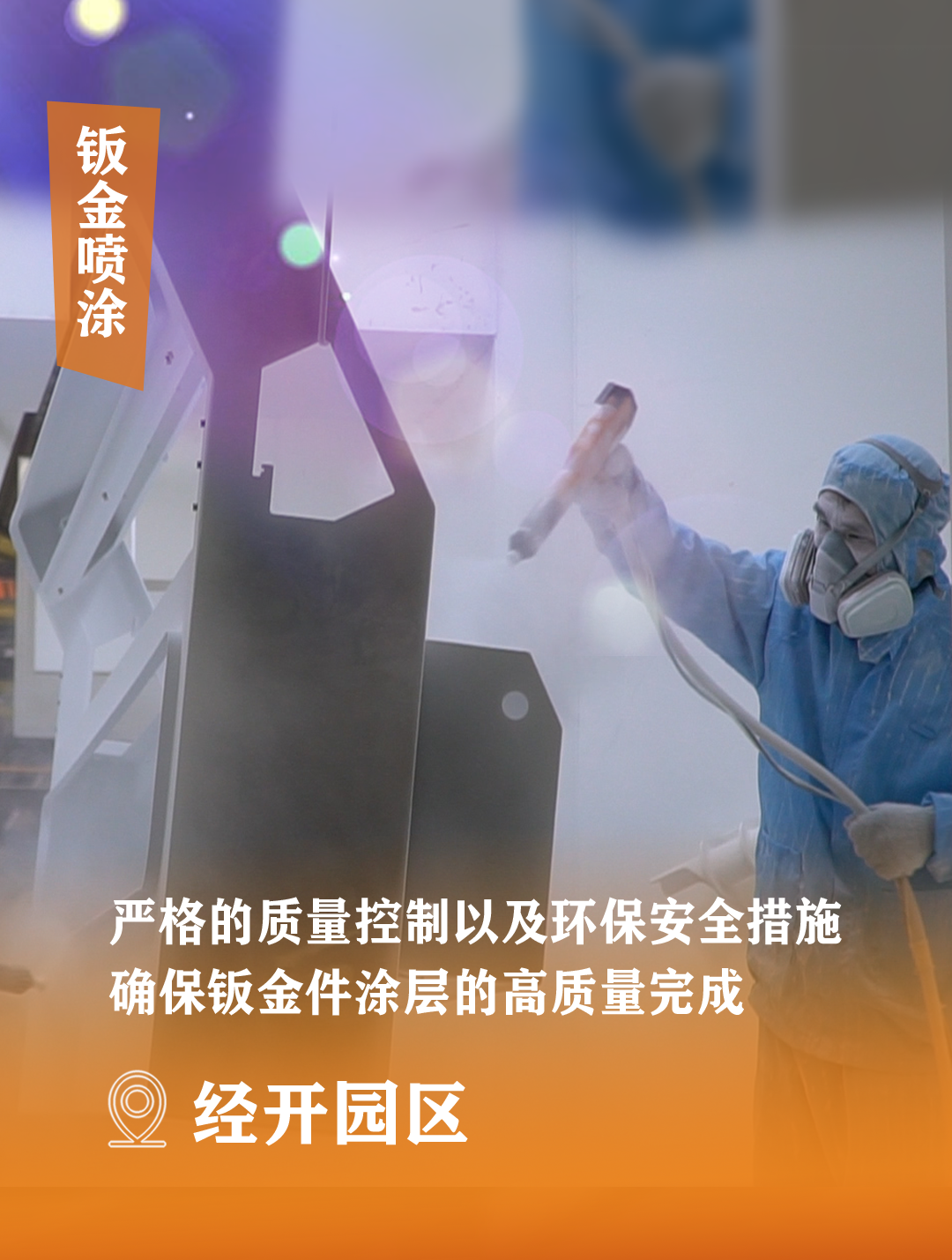 http://www.sf965.cn/Upload/ueditor/1723186866879397.png