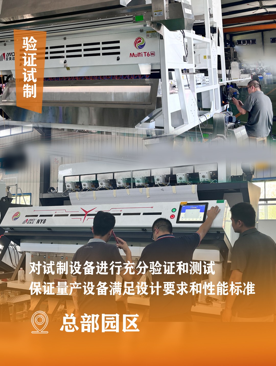 http://www.sf965.cn/Upload/ueditor/1723186965602863.jpg