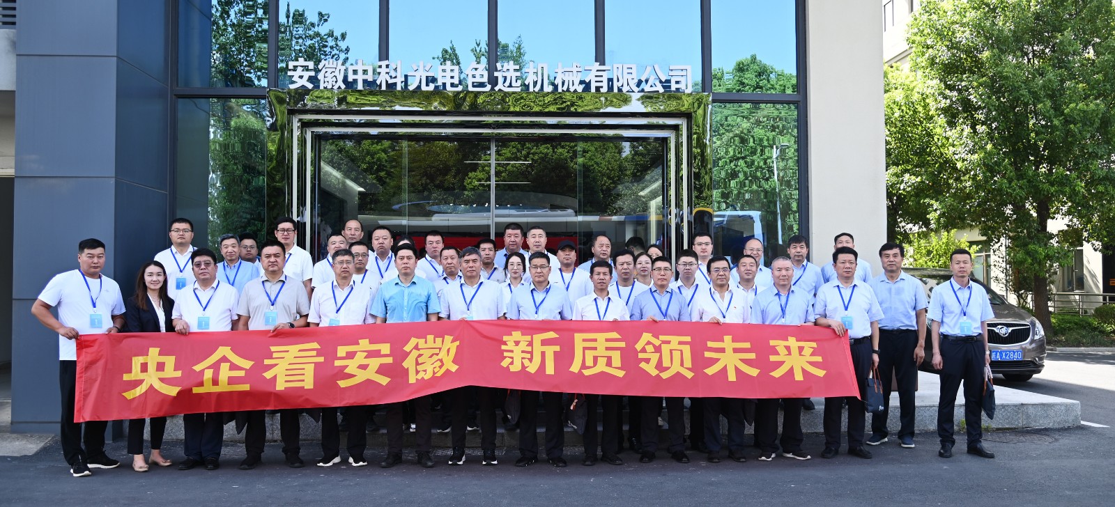 http://www.sf965.cn/Upload/ueditor/1723515739158268.jpg