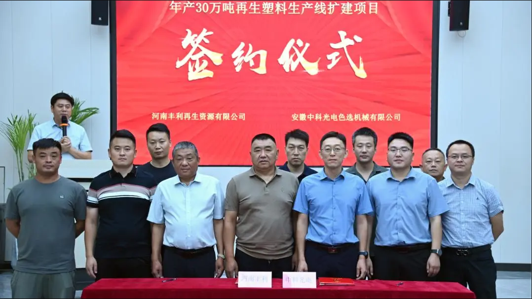 http://www.sf965.cn/Upload/ueditor/1724664514219471.png