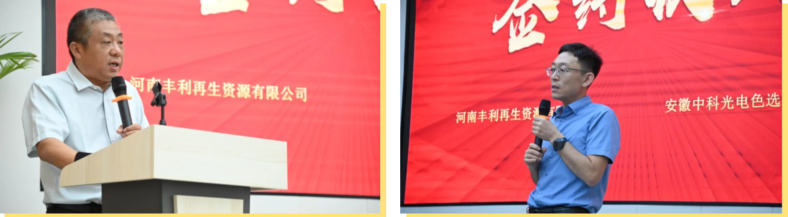 http://www.sf965.cn/Upload/ueditor/1724664629636461.png