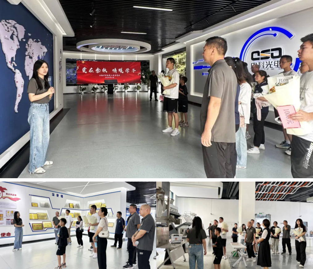 http://www.sf965.cn/Upload/ueditor/1724722416489641.png