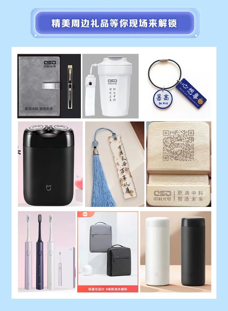 http://www.sf965.cn/Upload/ueditor/1725946645801033.jpg