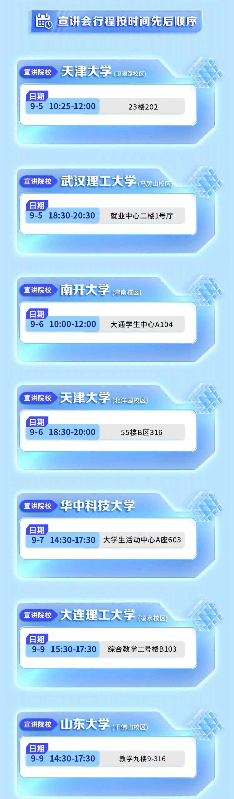 http://www.sf965.cn/Upload/ueditor/1725947145472837.gif