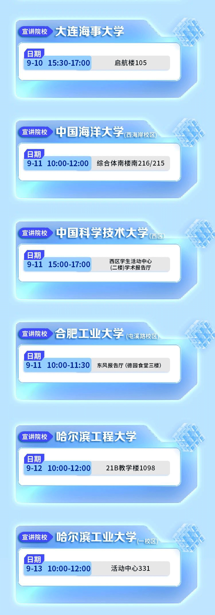 http://www.sf965.cn/Upload/ueditor/1725947150552317.gif