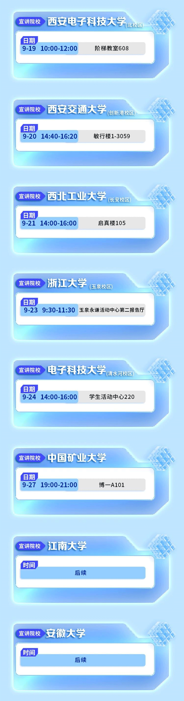 http://www.sf965.cn/Upload/ueditor/1725947155623247.png