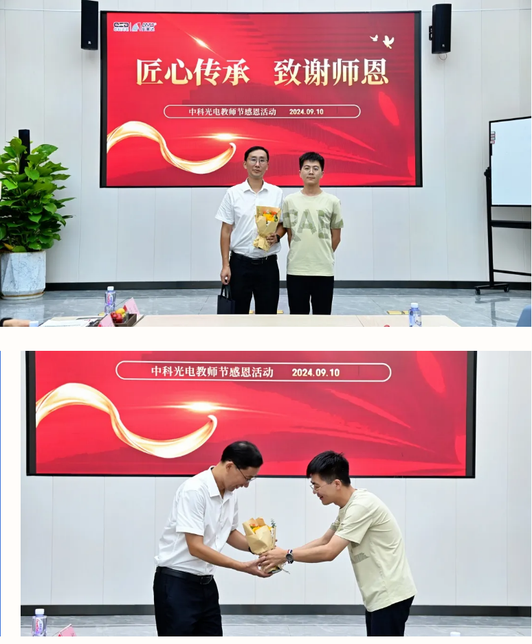 http://www.sf965.cn/Upload/ueditor/1726020634234772.png