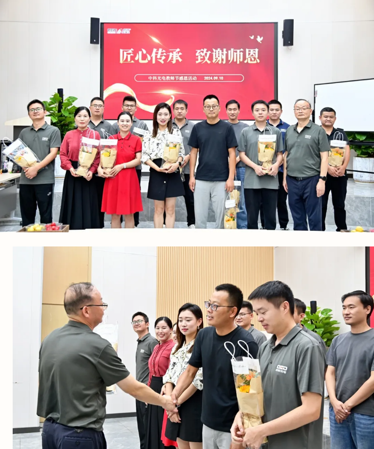 http://www.sf965.cn/Upload/ueditor/1726020684981900.png