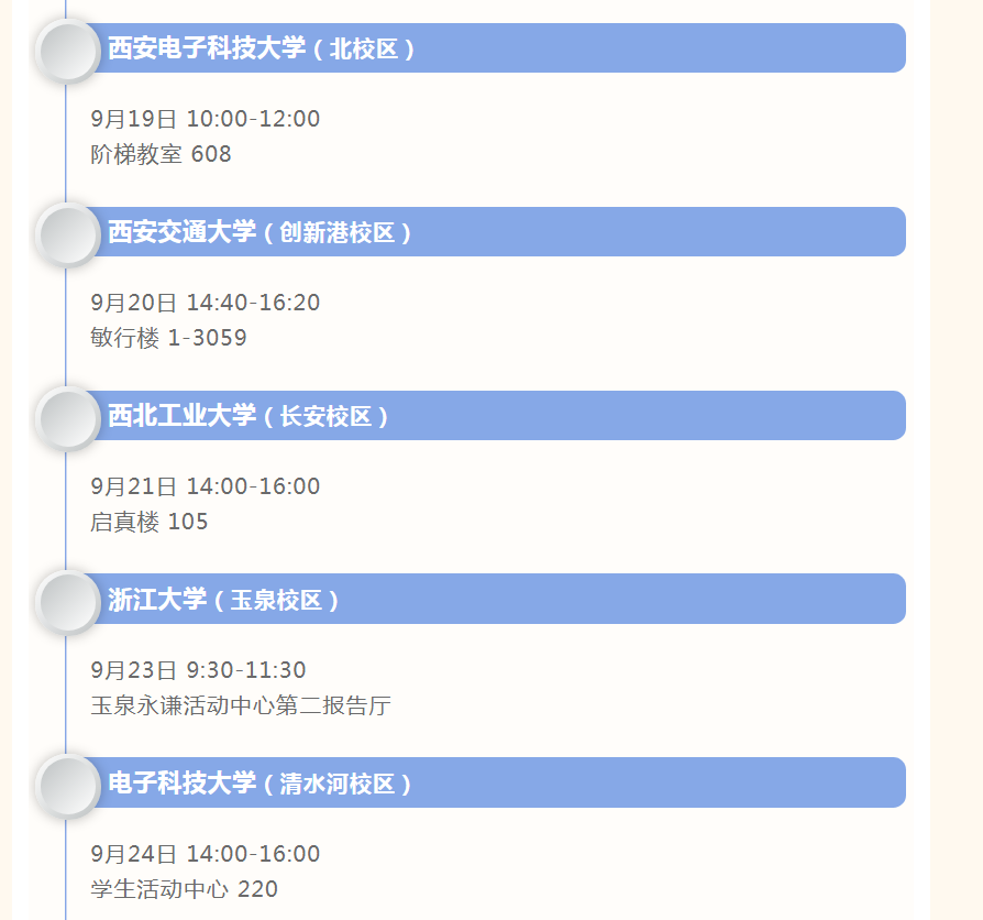 http://www.sf965.cn/Upload/ueditor/1726020850480203.png