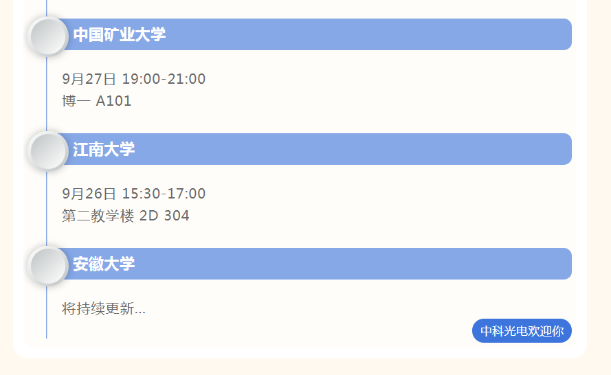 http://www.sf965.cn/Upload/ueditor/1726020854759916.png