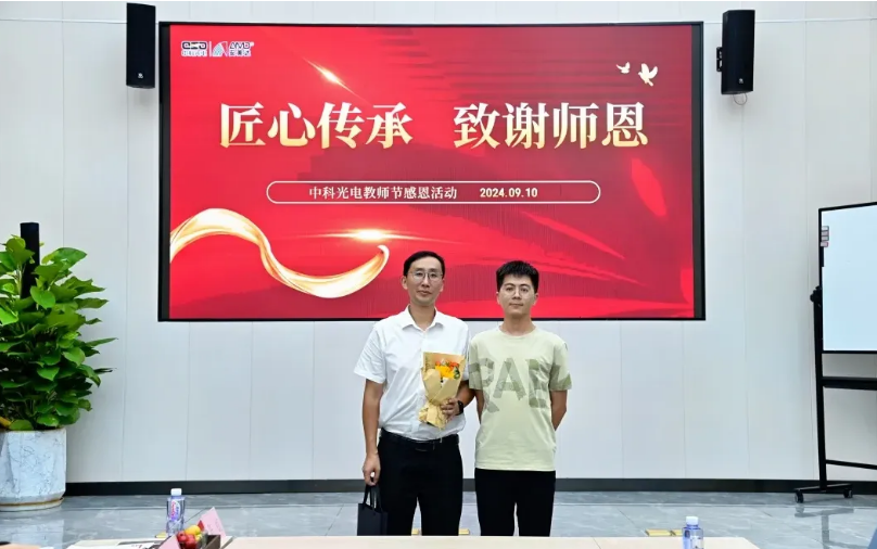 http://www.sf965.cn/Upload/ueditor/1726644833345010.png