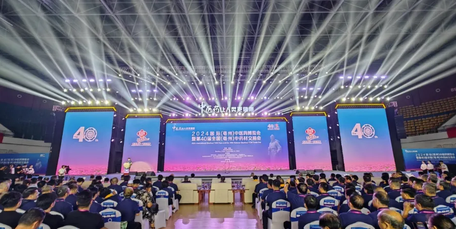 http://www.sf965.cn/Upload/ueditor/1726645835199594.png