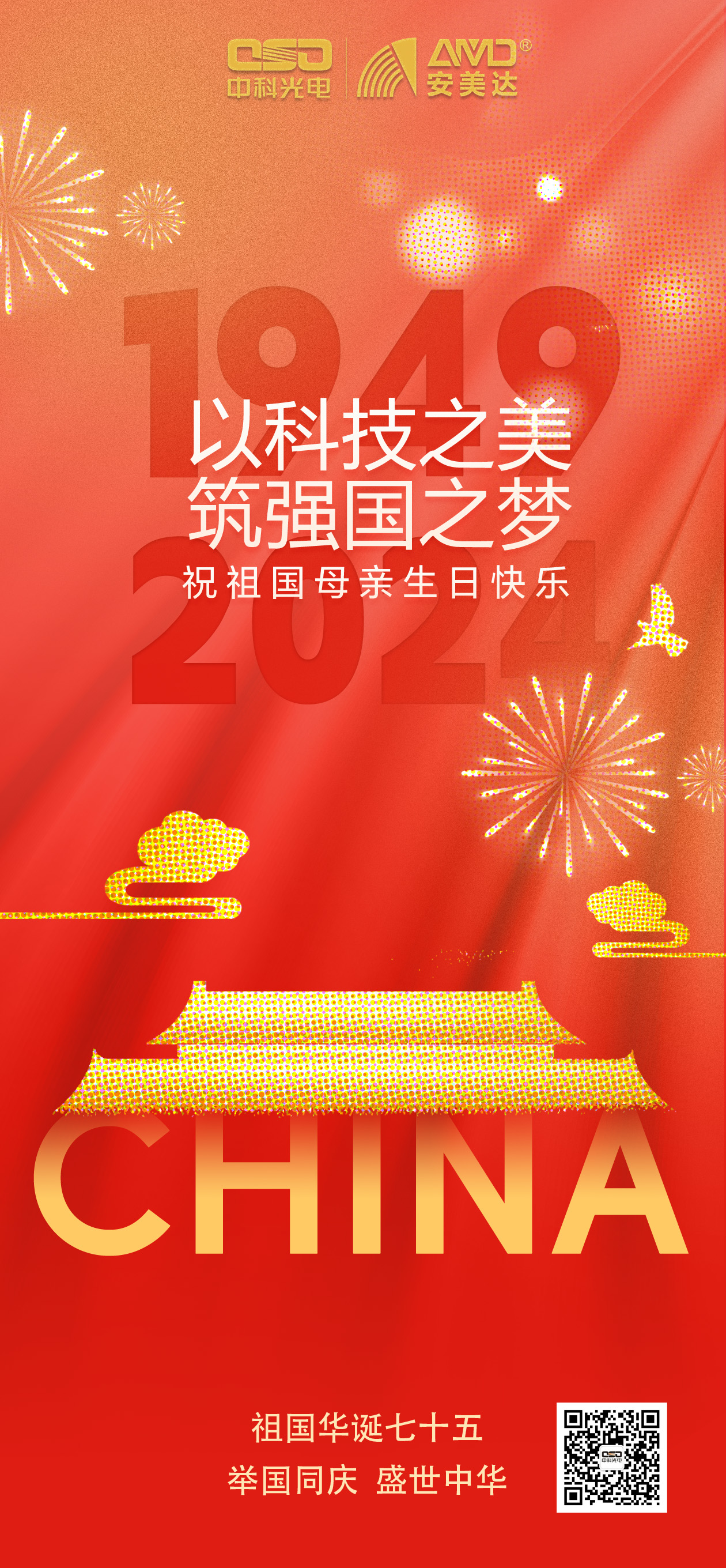 http://www.sf965.cn/Upload/ueditor/1728439422916349.jpg