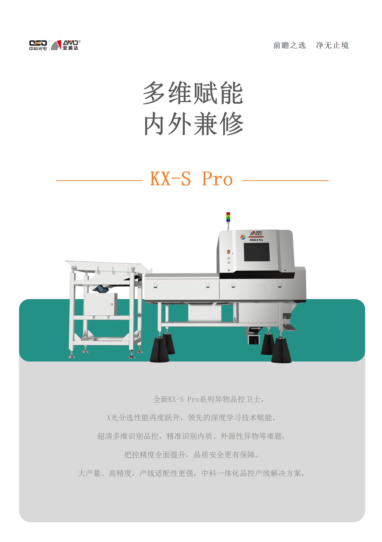 http://www.sf965.cn/Upload/ueditor/1728983916986715.png