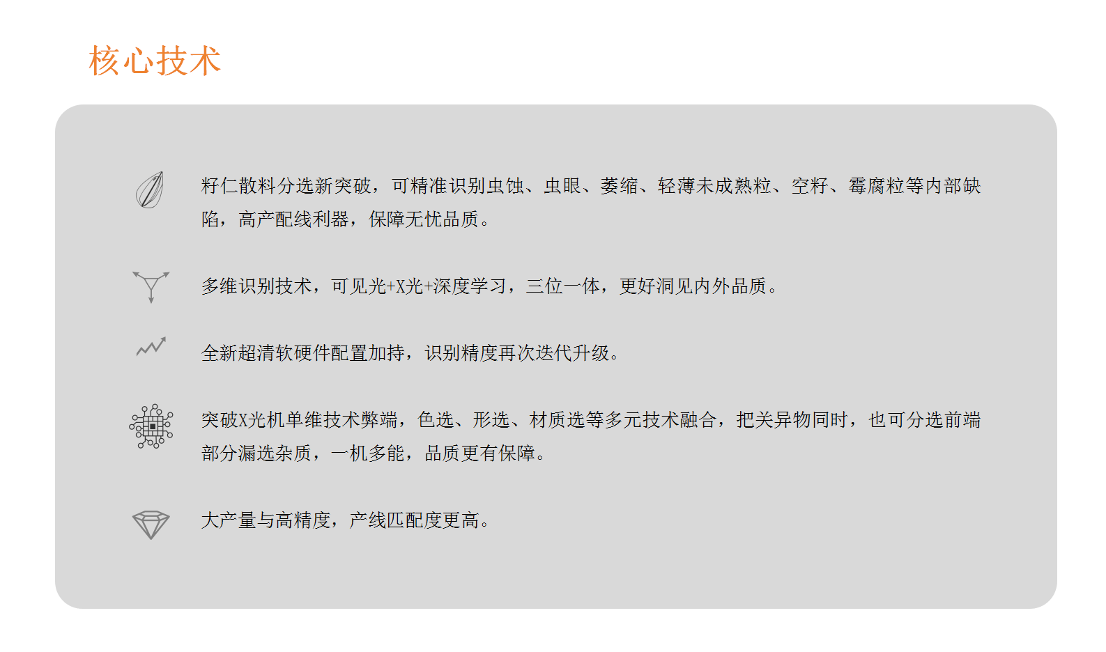 http://www.sf965.cn/Upload/ueditor/1728983950908693.png