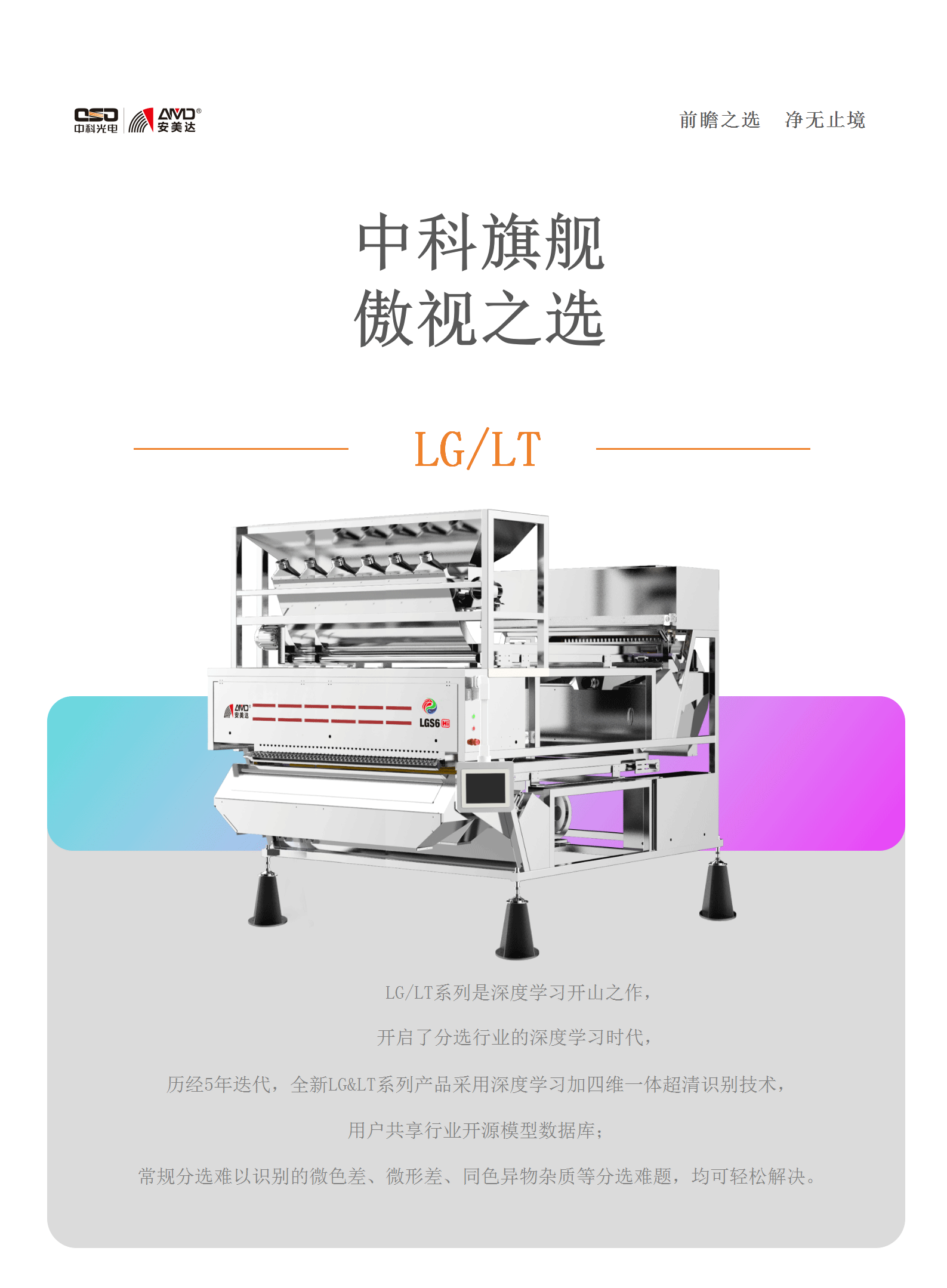 http://www.sf965.cn/Upload/ueditor/1730684150651148.png
