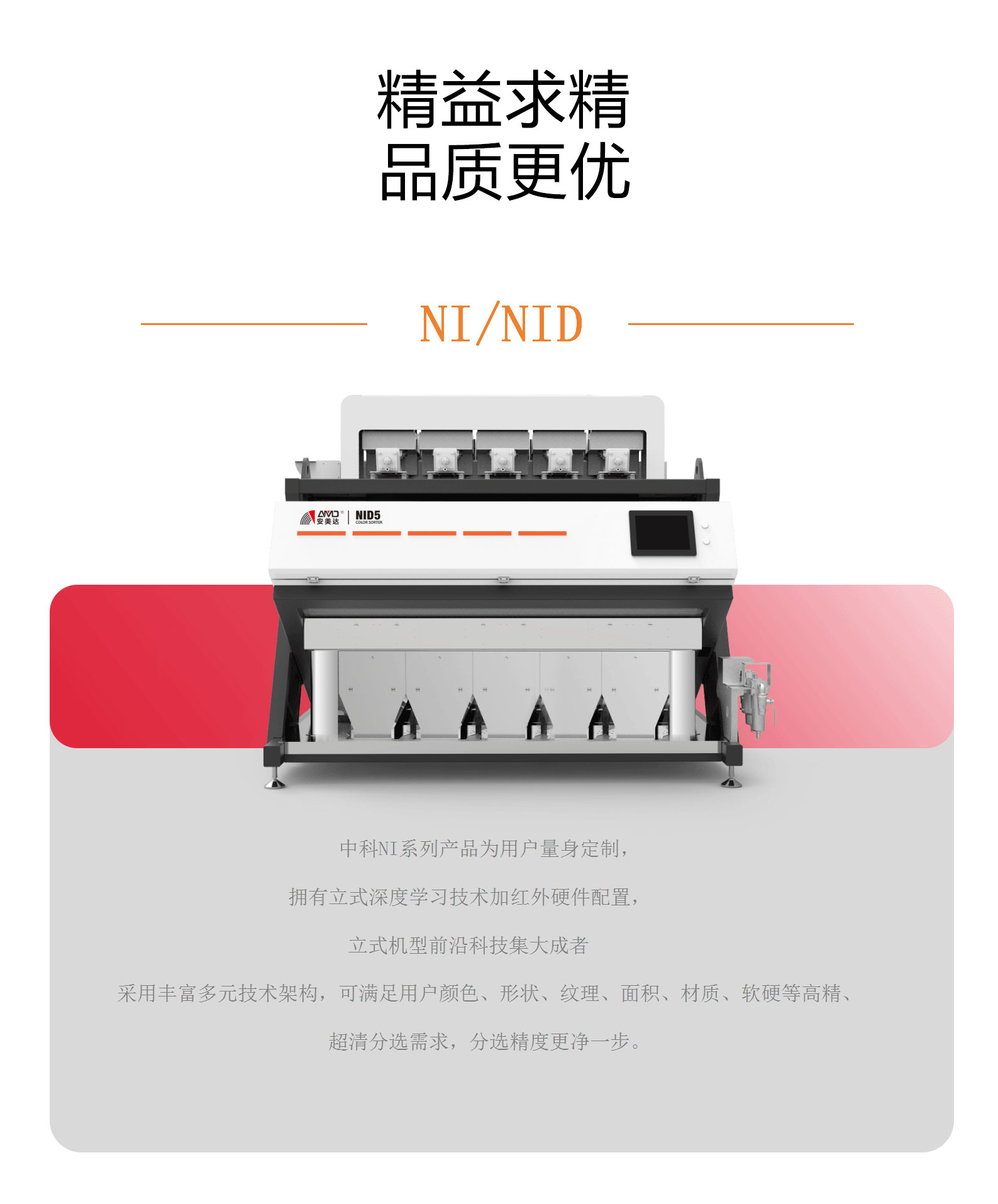 http://www.sf965.cn/Upload/ueditor/1730798246726135.jpg