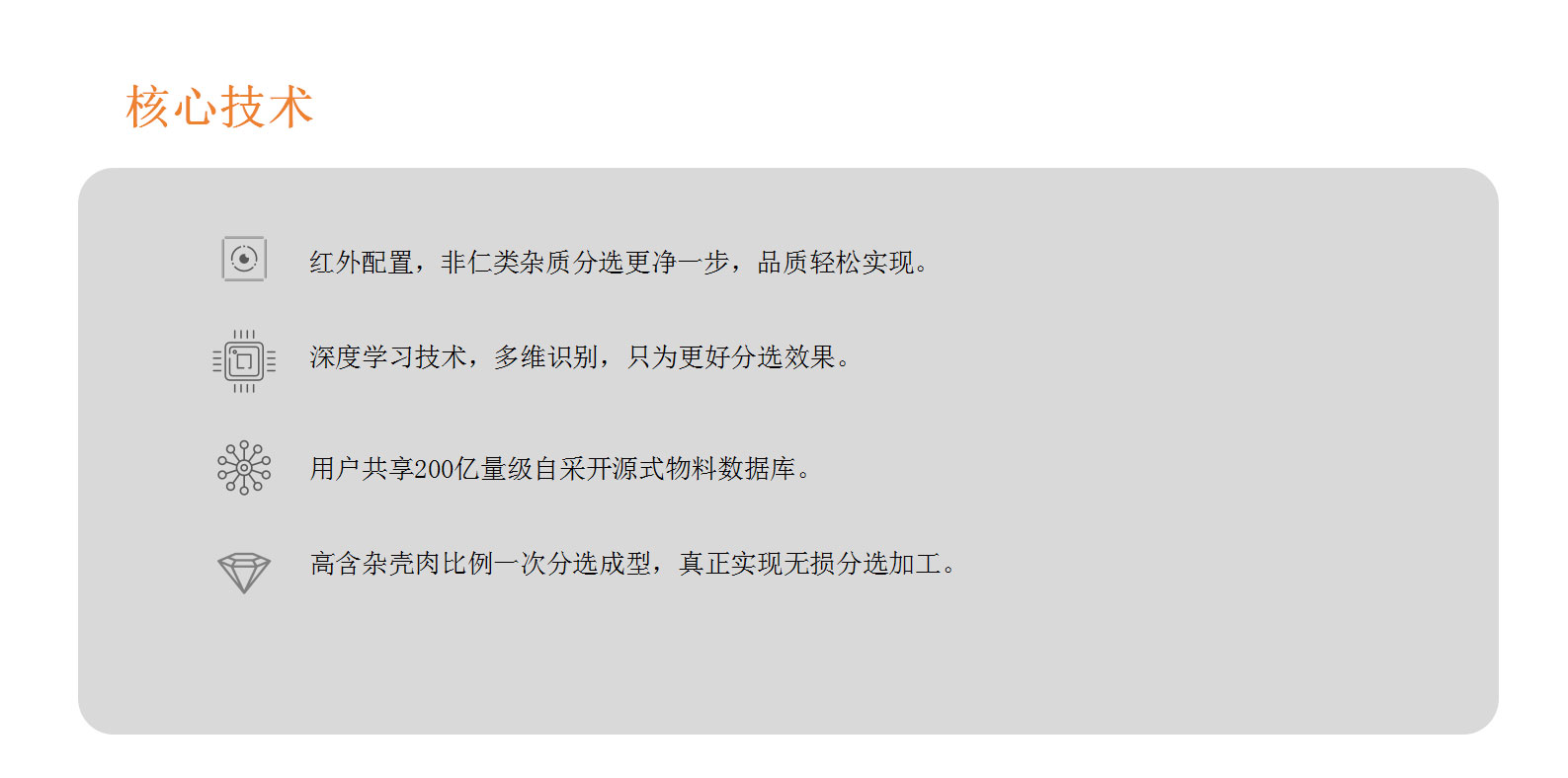 http://www.sf965.cn/Upload/ueditor/1730798263713574.jpg
