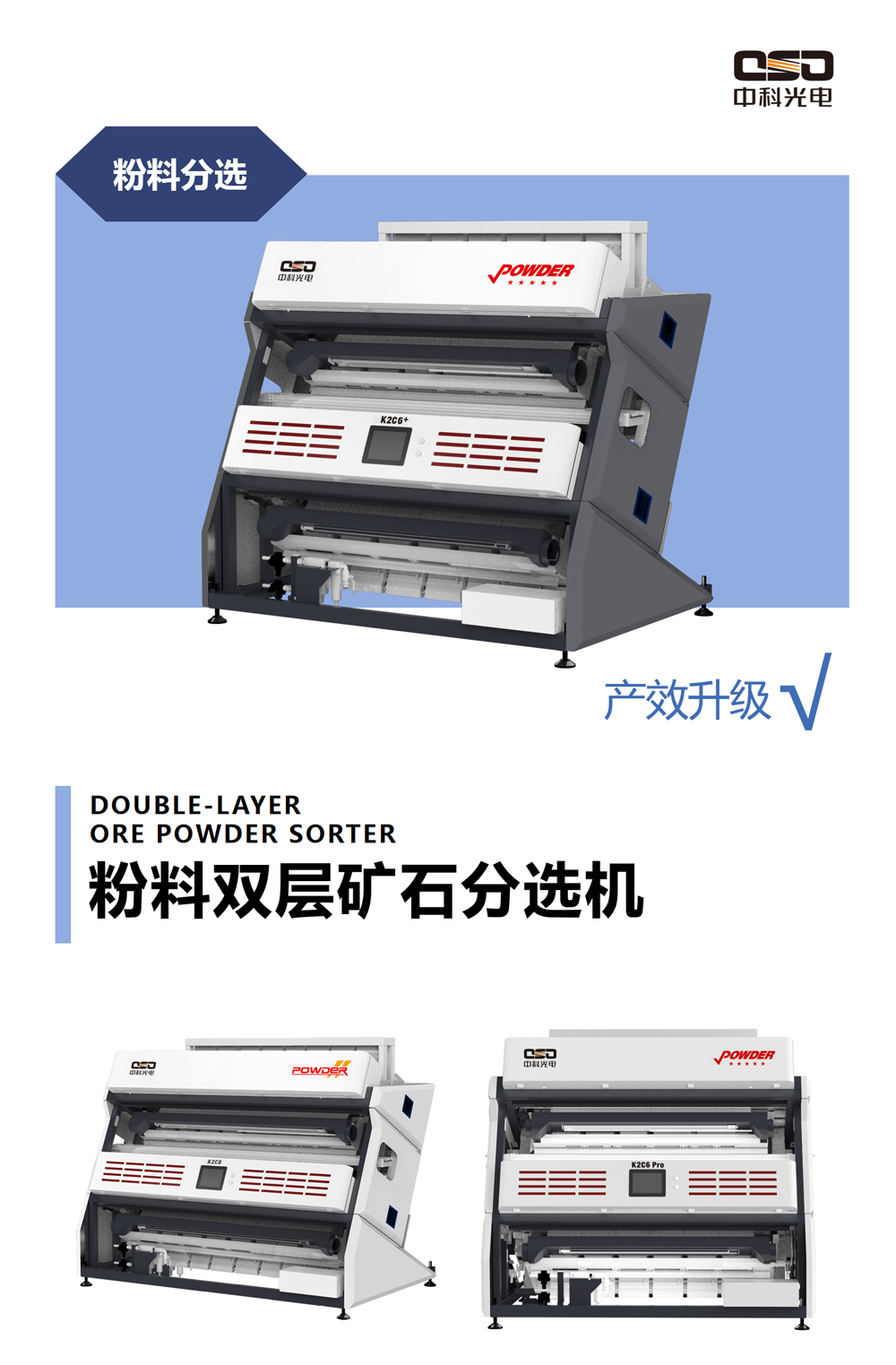 http://www.sf965.cn/Upload/ueditor/1730851425195963.png