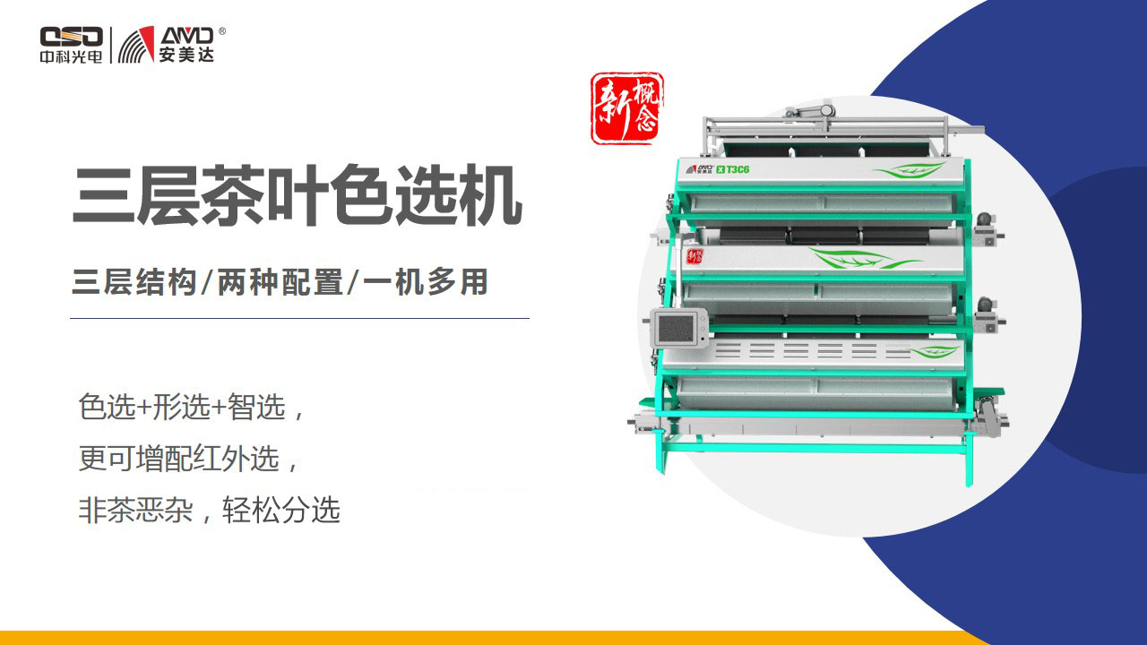 http://www.sf965.cn/Upload/ueditor/1730853741563489.jpg
