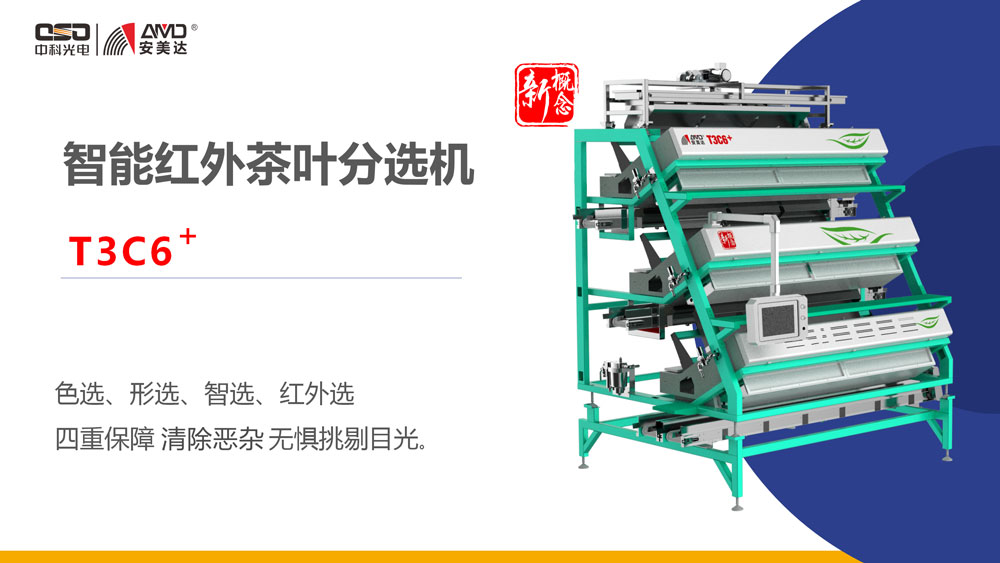 http://www.sf965.cn/Upload/ueditor/1730854029747923.jpg